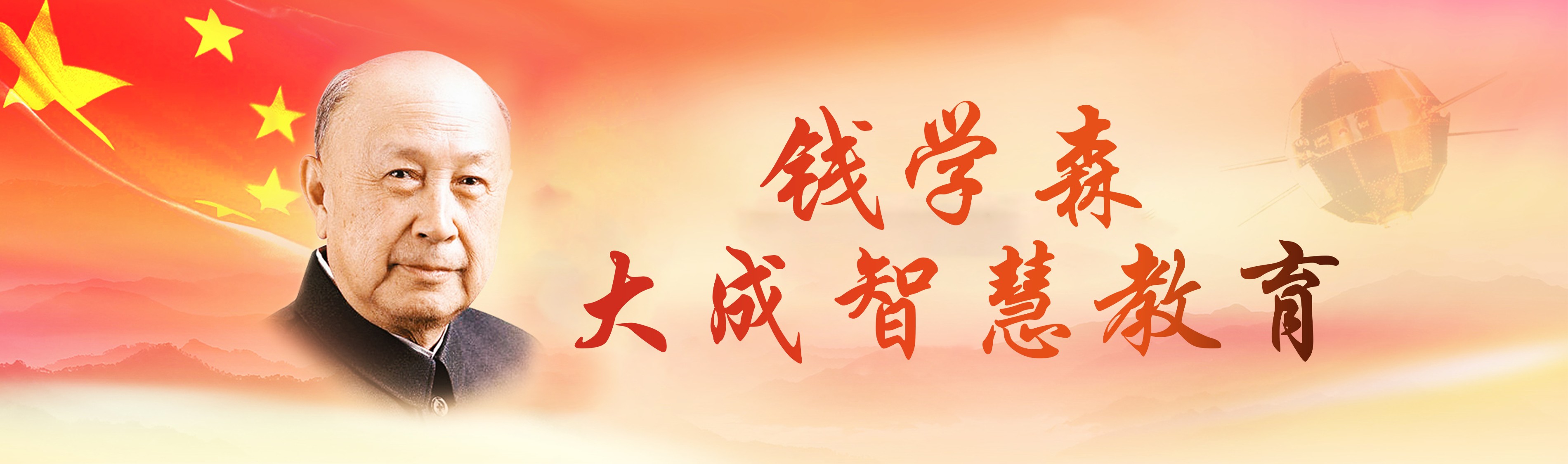 幻灯二
